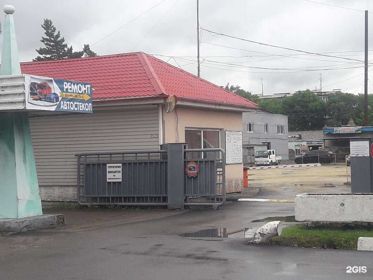 Отзывы на компанию Компания по ремонту автостекол в Уссурийске c фото