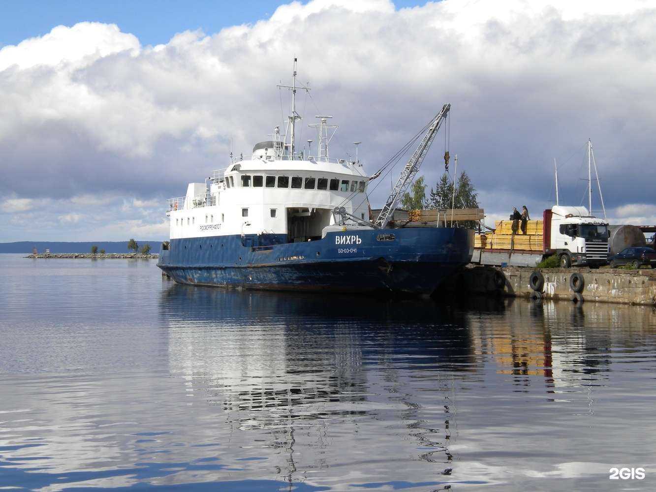 Отзывы на компанию Петрозаводск в Петрозаводске c фото