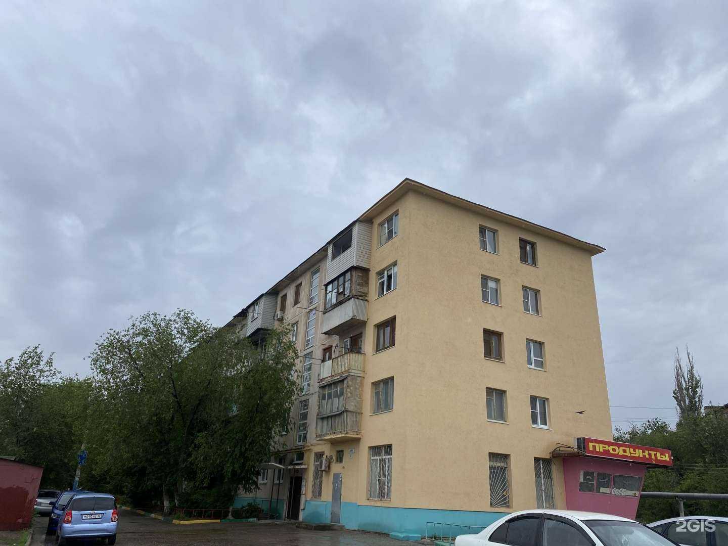 Отзывы на компанию Мир жалюзи в Астрахани c фото - фотография 2 из 2