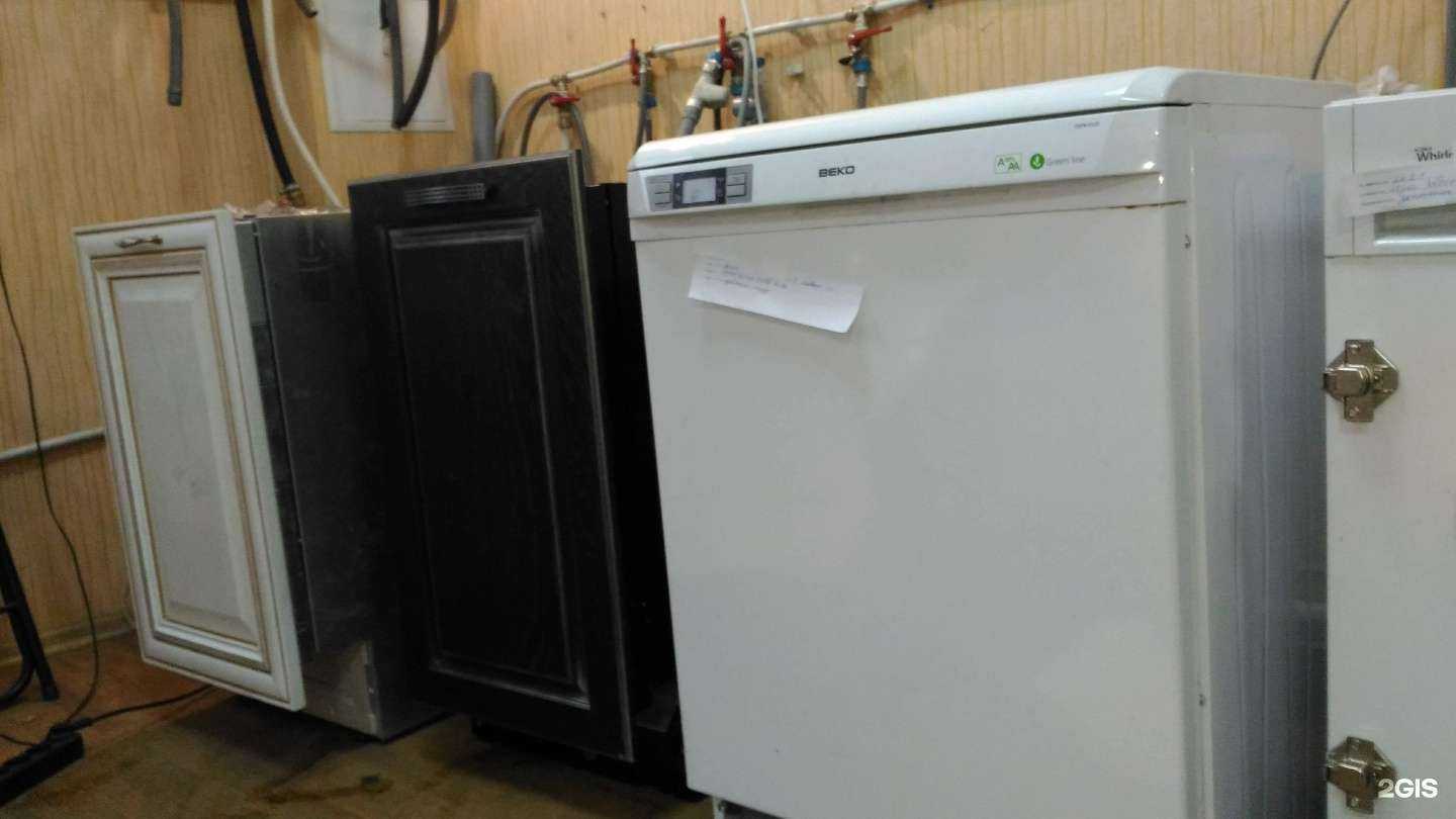 Отзывы на компанию Рем-Мастер в г. Саранск c фото