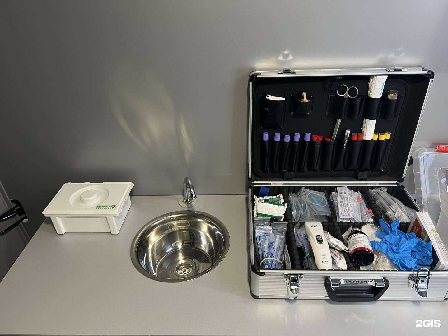 Отзывы на компанию Федеральный центр охраны здоровья животных в Новосибирске c фото