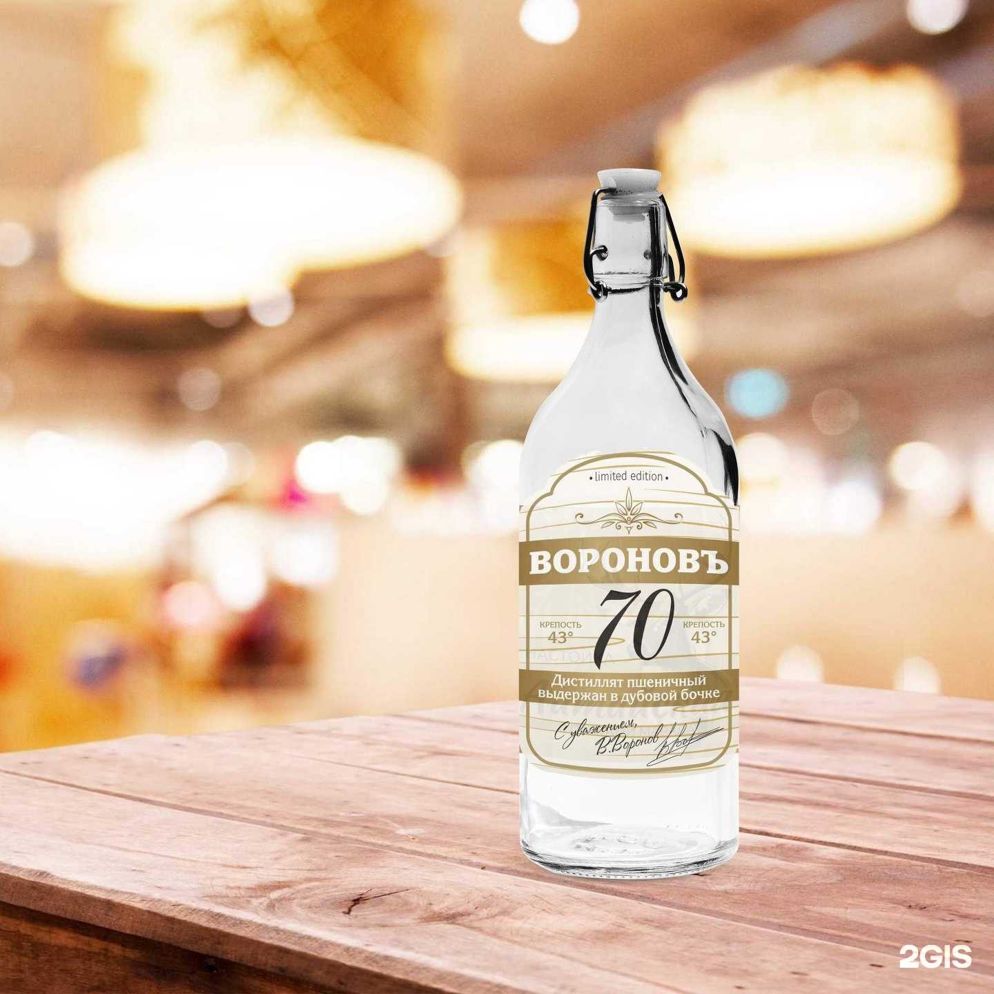 Отзывы на компанию Виртуальный Каменск в Каменске-Уральском c фото