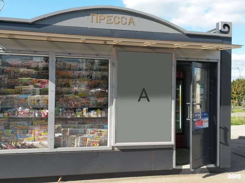 Отзывы на компанию Башня Теслы в Иванове c фото