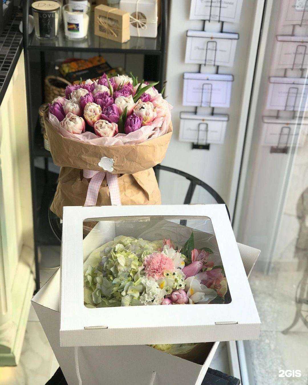 Отзывы на компанию Bloom mix в Воронеже c фото