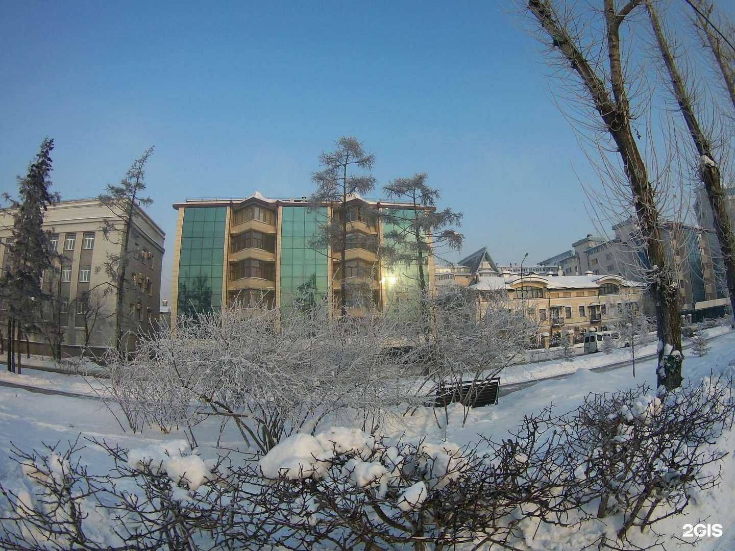 Отзывы на компанию Гарант-Сервис Иркутск в Иркутске c фото - фотография 2 из 2