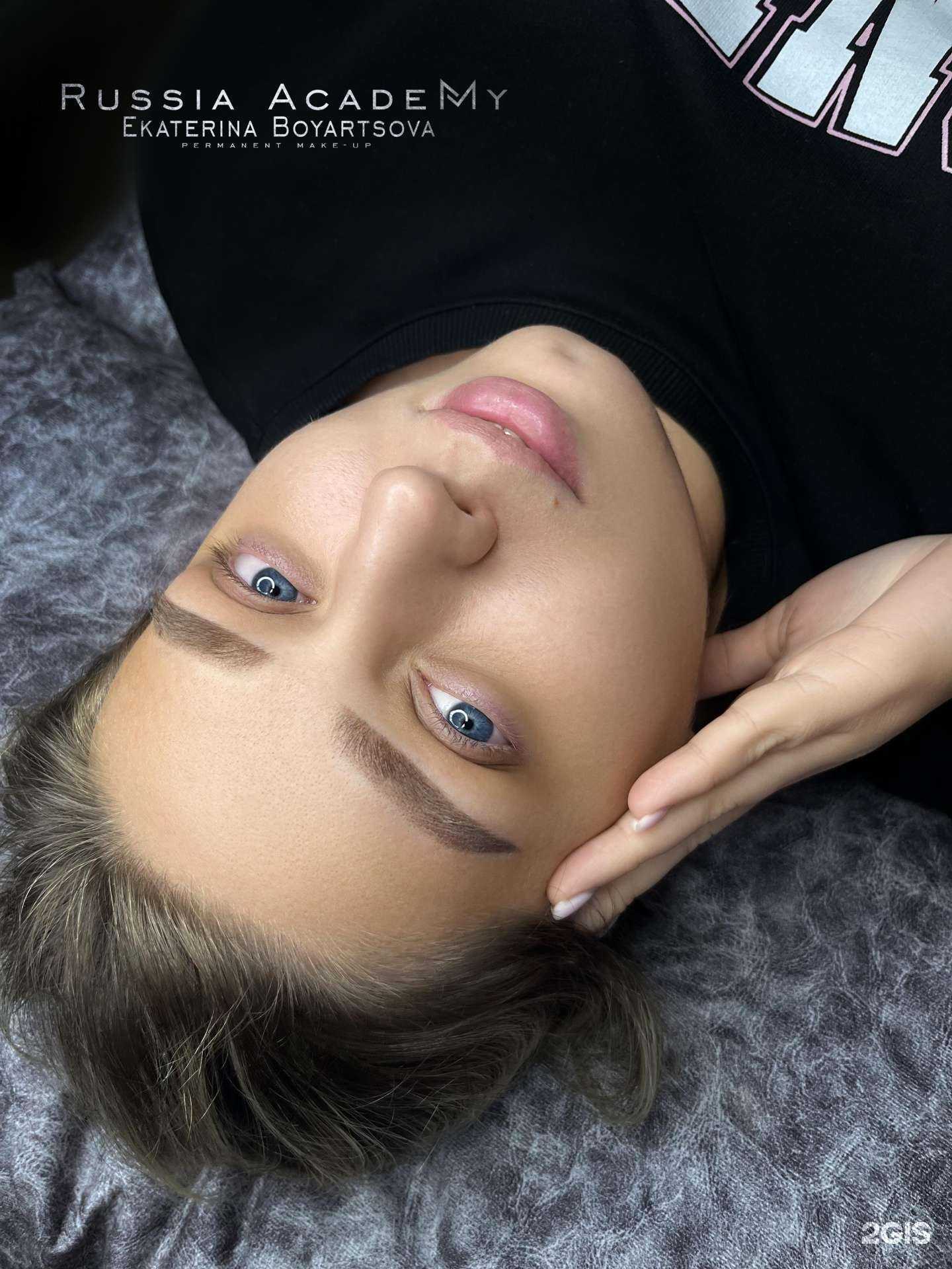 Отзывы на компанию And&Kitty в г. Ангарск c фото