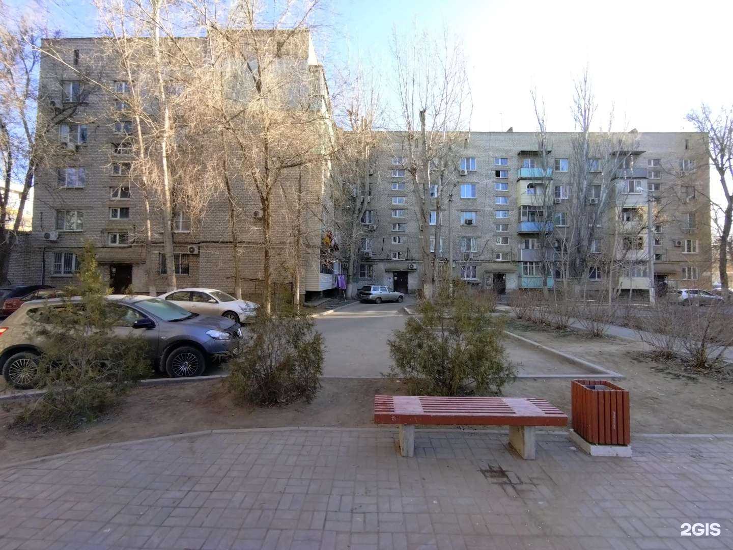 Отзывы на компанию Посейдон в Астрахани c фото - фотография 2 из 2