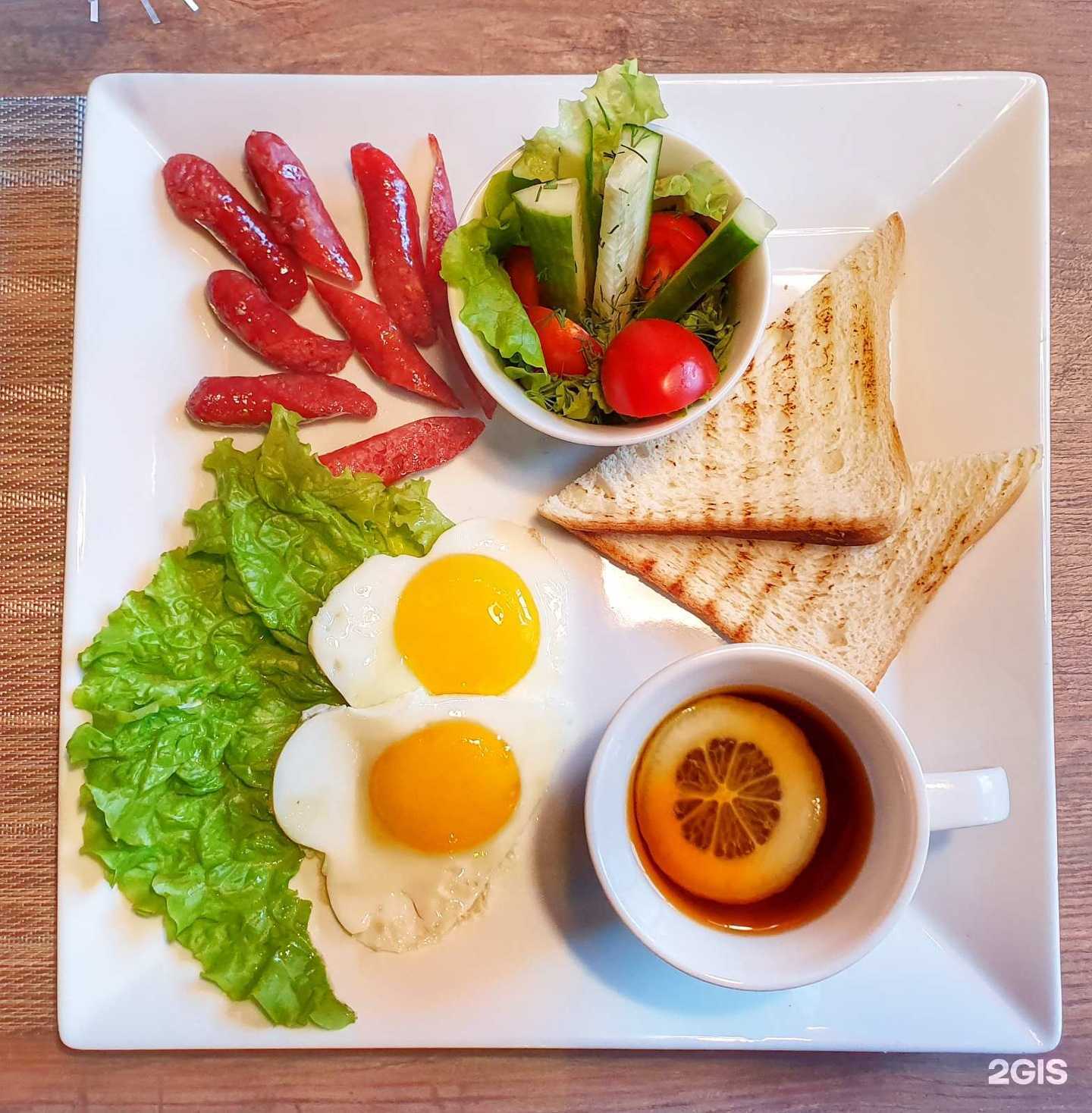 Отзывы на компанию Love Cafe в Чите c фото