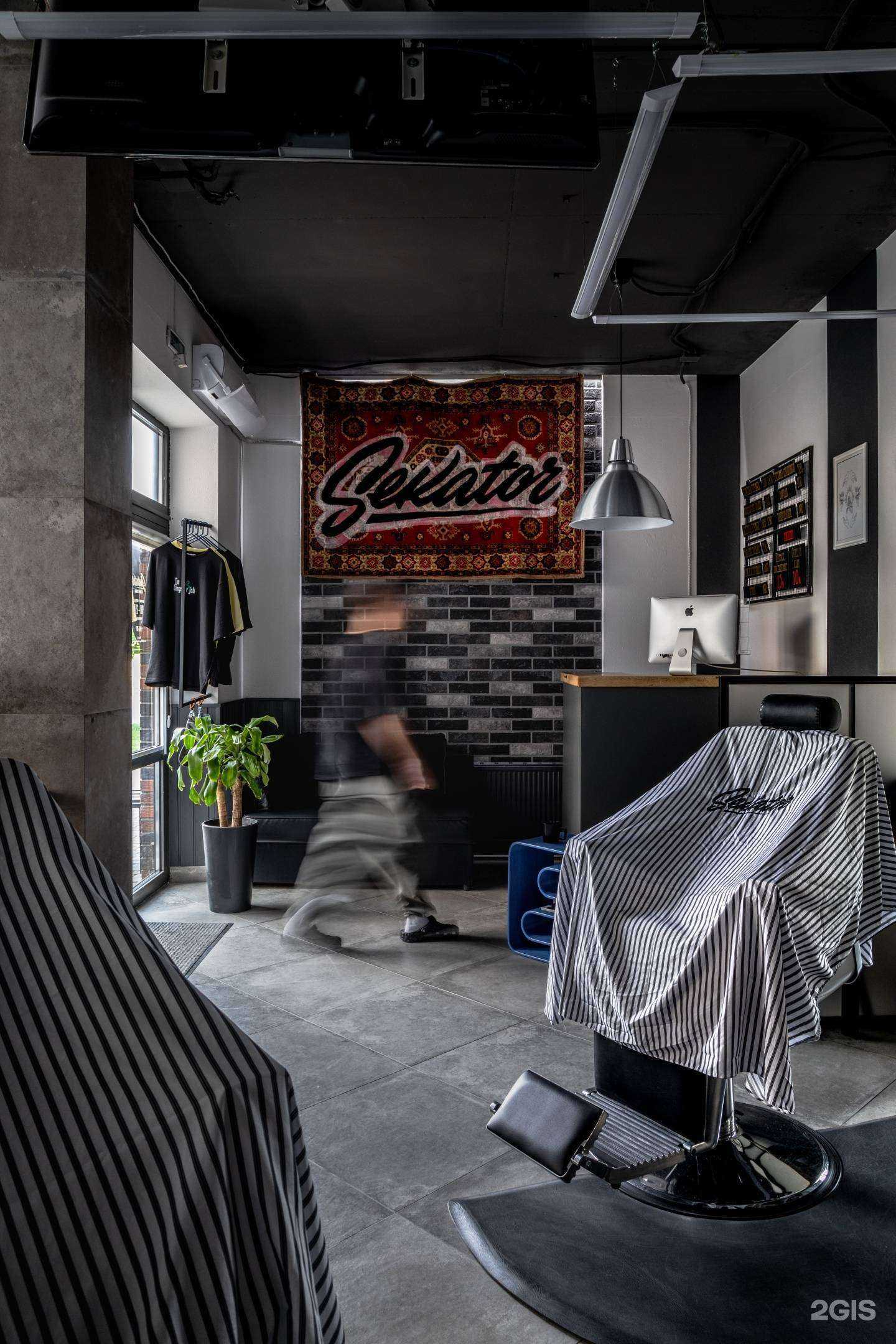 Отзывы на компанию Sekator в г. Ставрополь c фото