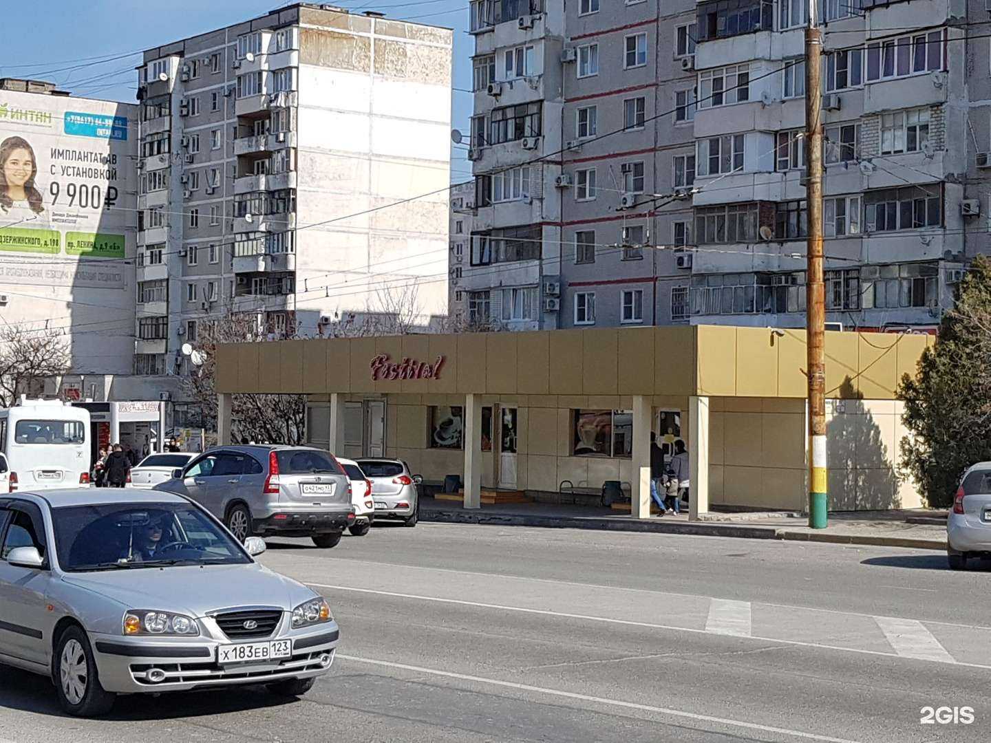 Отзывы на компанию Фестиваль в Новороссийске c фото