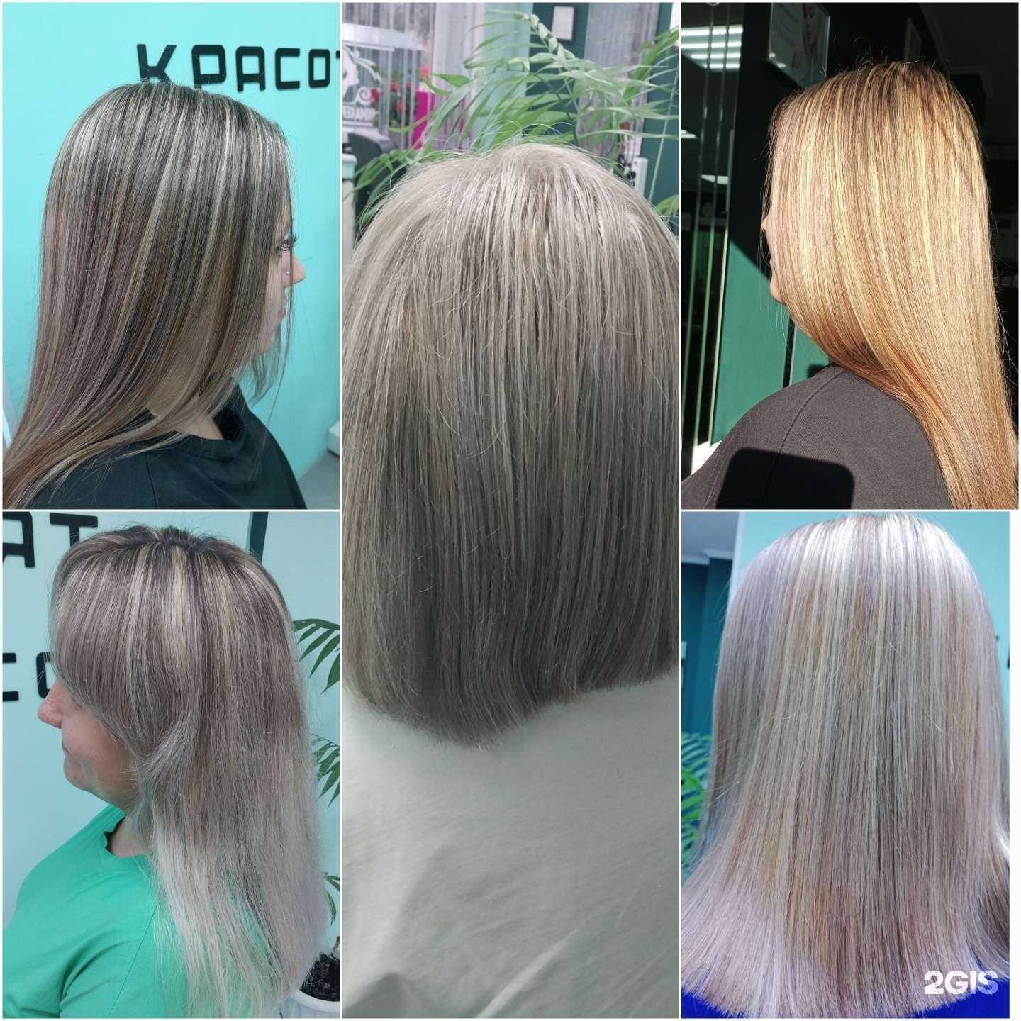 Отзывы на компанию Ваш образ в г. Невьянск c фото