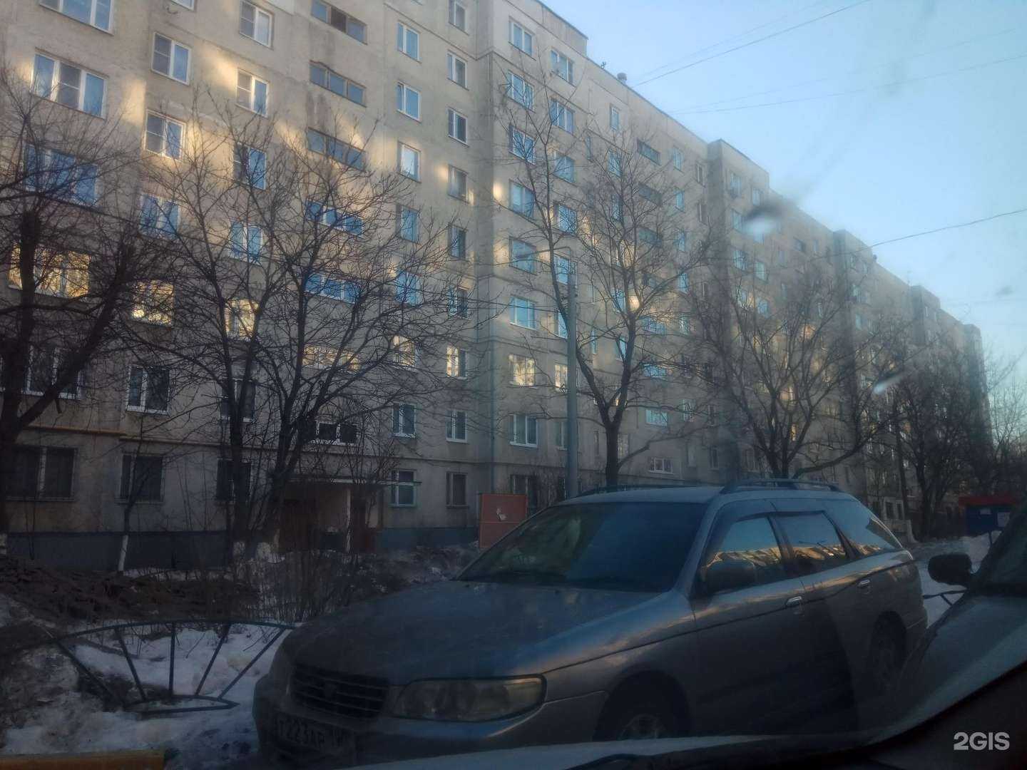 Отзывы на компанию Регион эксперт в Балашихе c фото - фотография 2 из 2