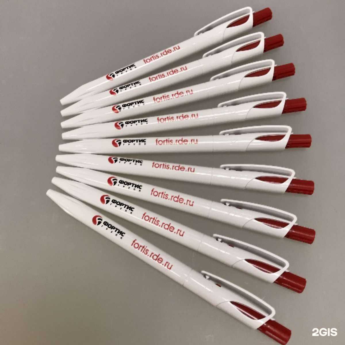 Отзывы на компанию Первая сувенирная компания в Томске c фото