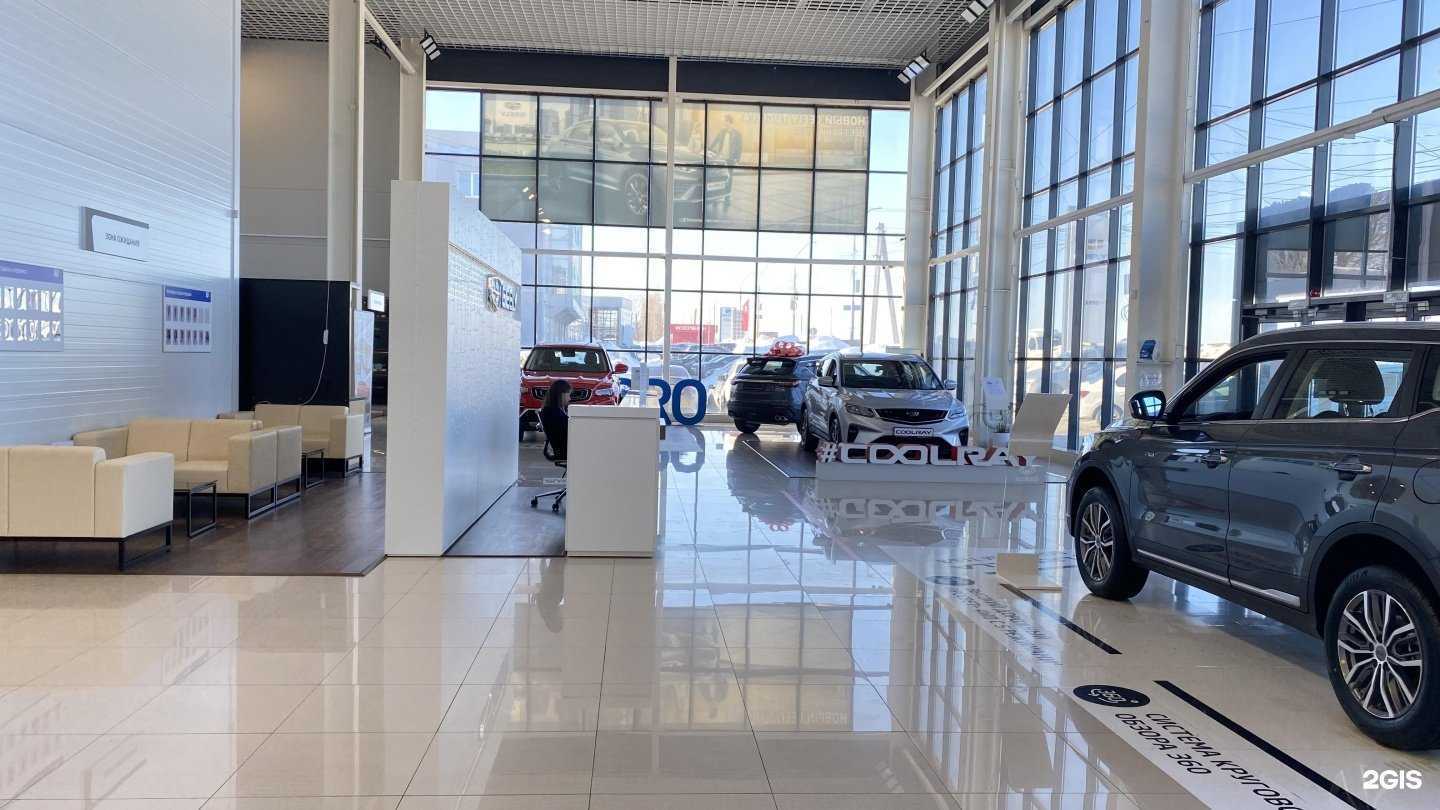Отзывы на компанию Geely АсАвто в г. Саратов c фото