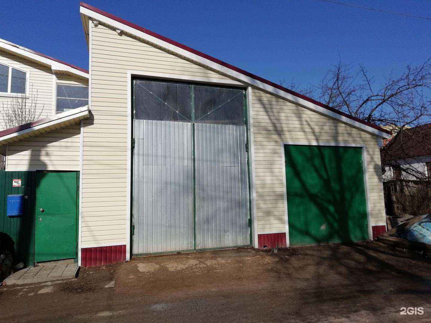 Отзывы на компанию Автосервис в Чебоксарах c фото