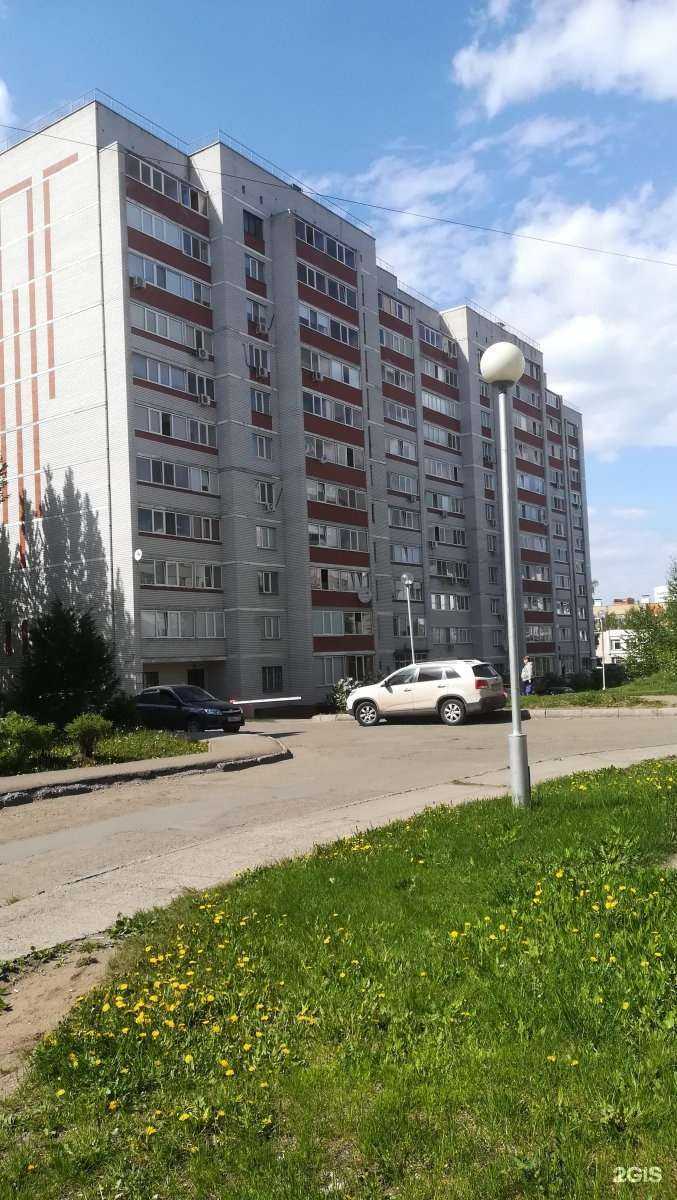 Отзывы на компанию Mister Smart в Набережных Челнах c фото - фотография 2 из 2