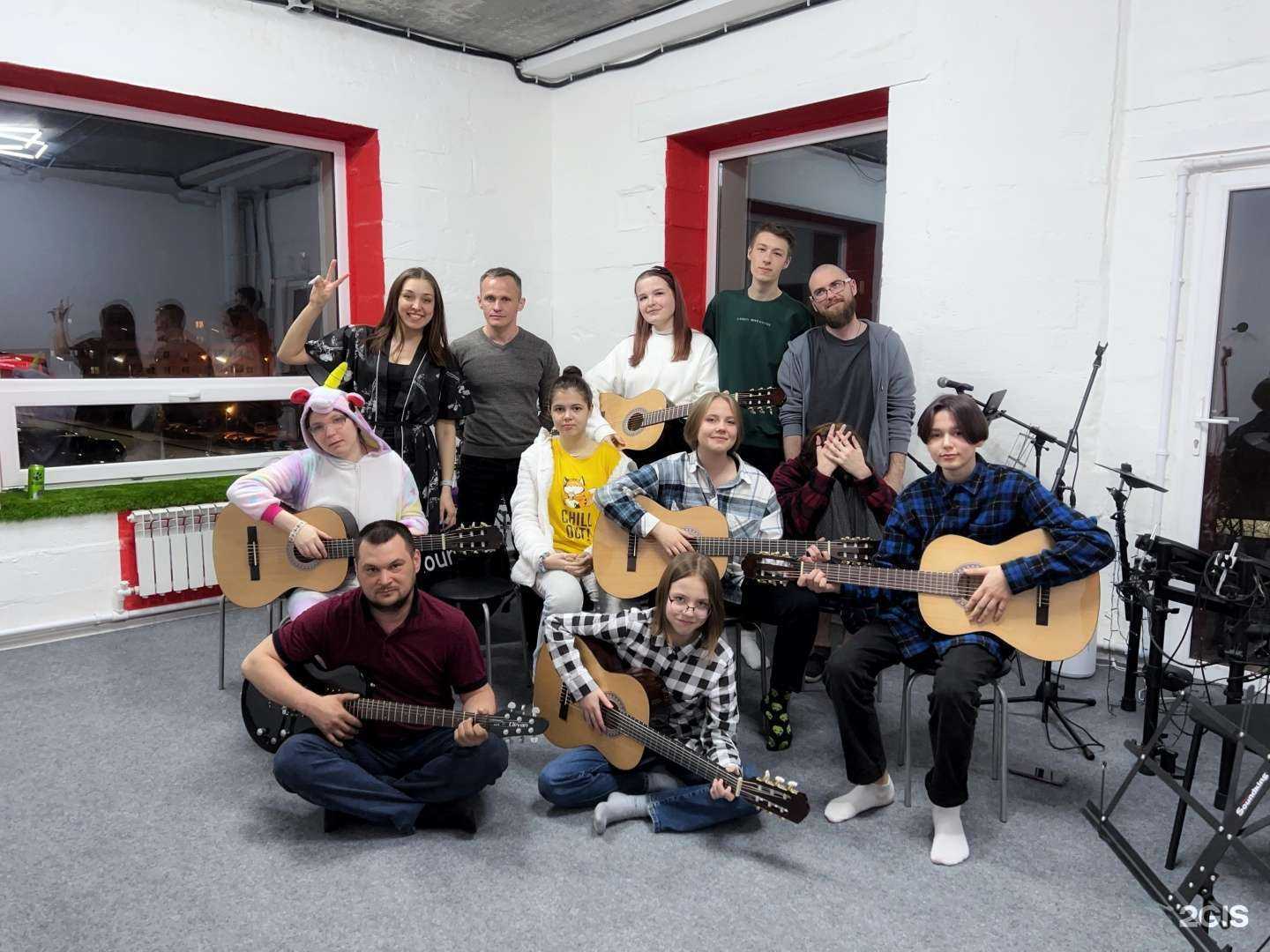 Отзывы на компанию Не школа гитары в Набережных Челнах c фото