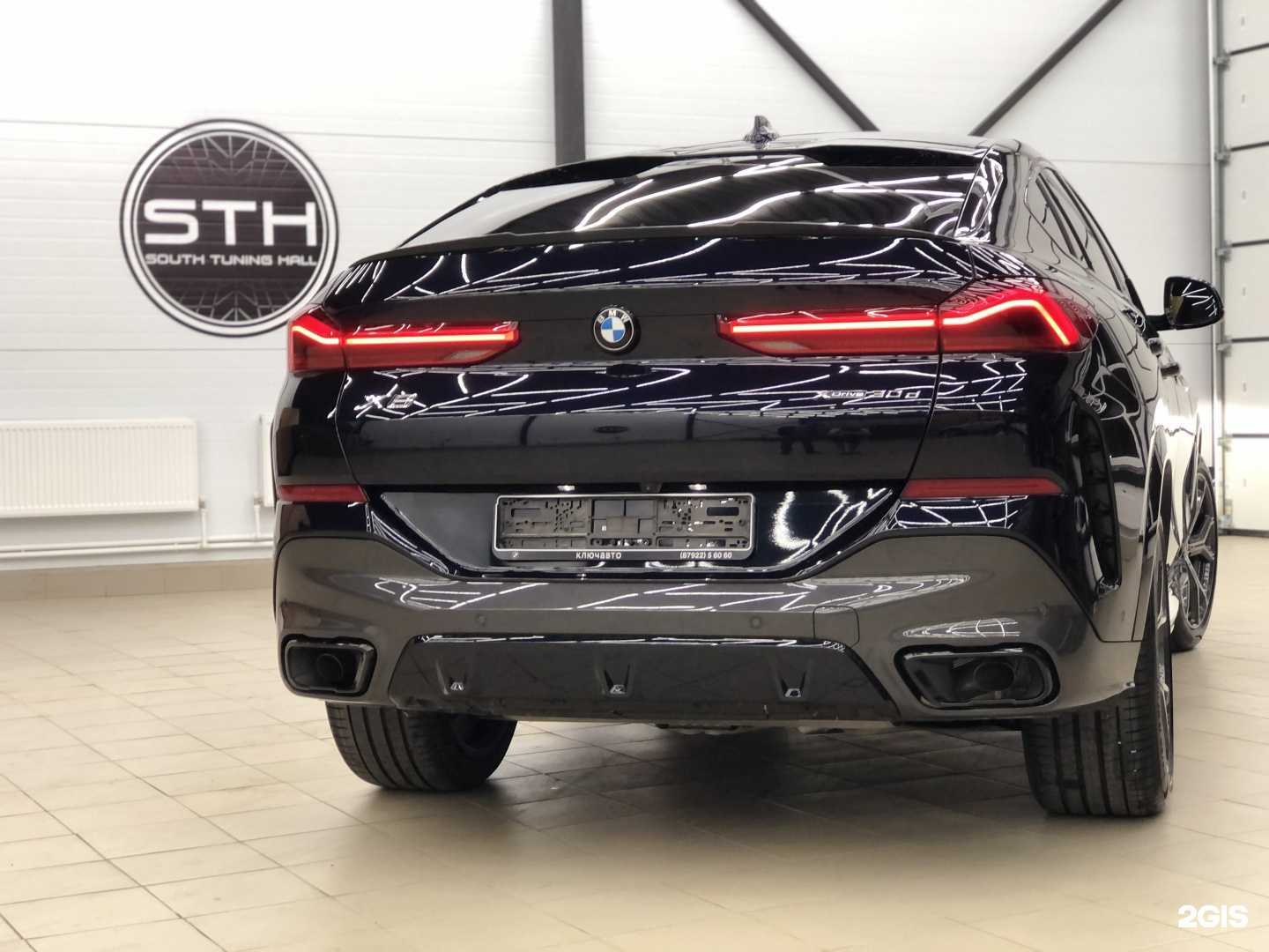 Отзывы на компанию South Tuning Hall в Ростове-на-Дону c фото