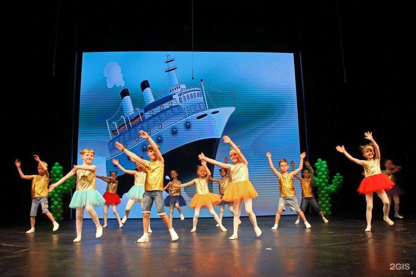 Отзывы на компанию Детский сад №1 в г. Камышин c фото