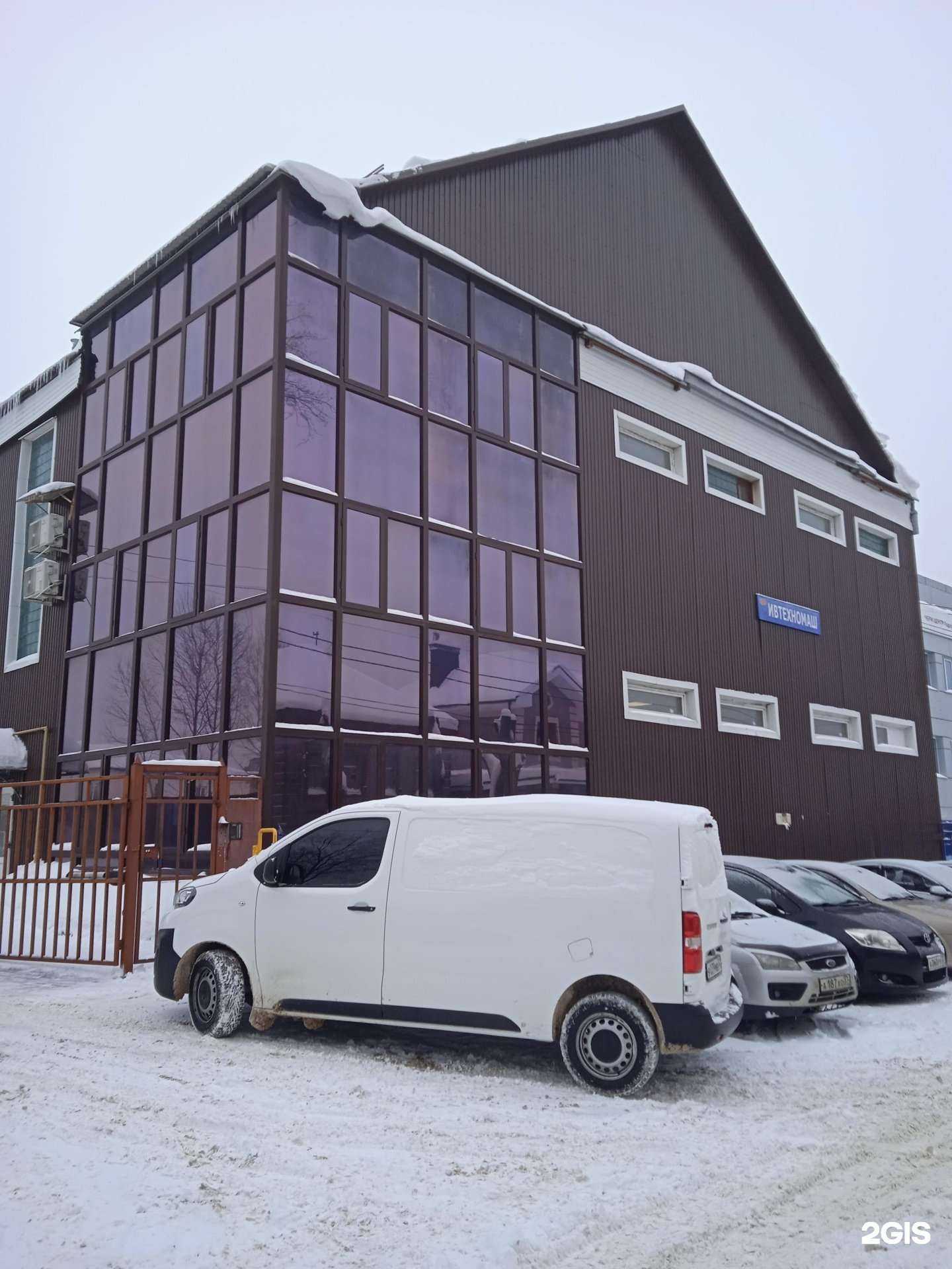 Отзывы на компанию Ивтехмаш-основа в г. Иваново c фото