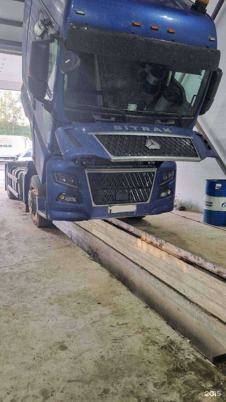 Отзывы на компанию Абс в Екатеринбурге c фото