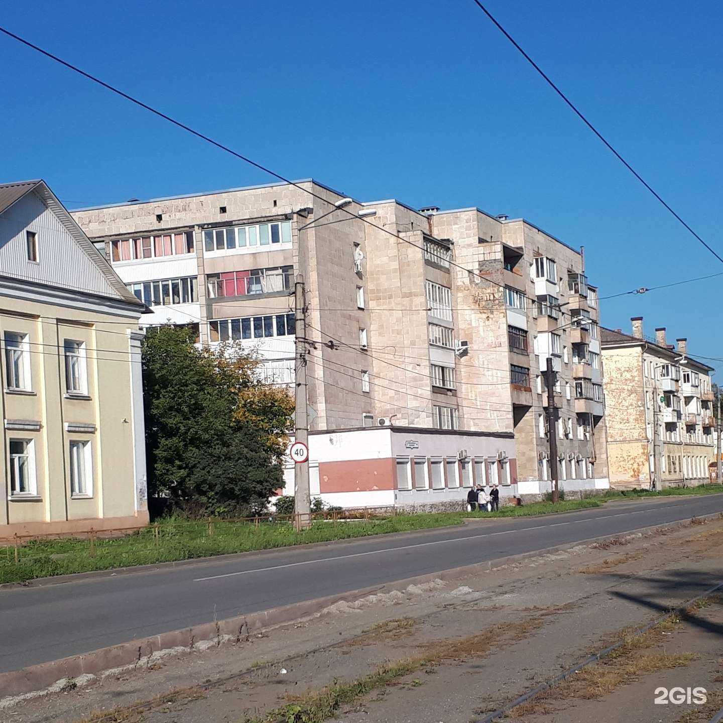 Отзывы на компанию Стрижка&Стиль в Нижнем Тагиле c фото - фотография 2 из 2