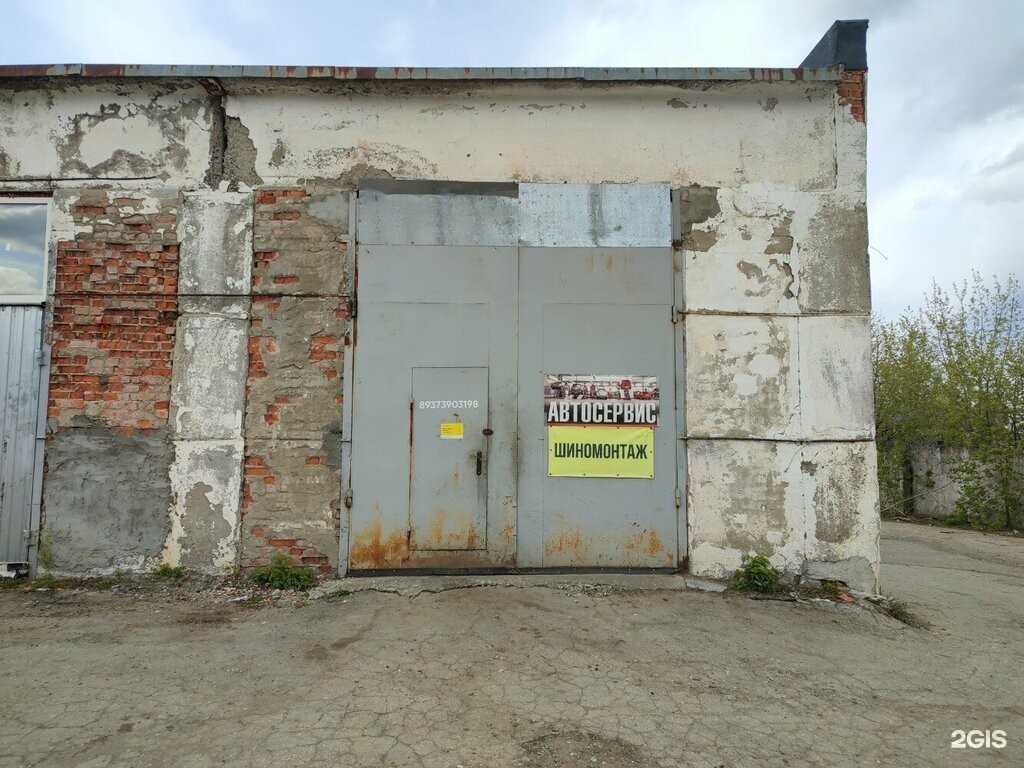 Отзывы на компанию Автосервис в Чебоксарах c фото