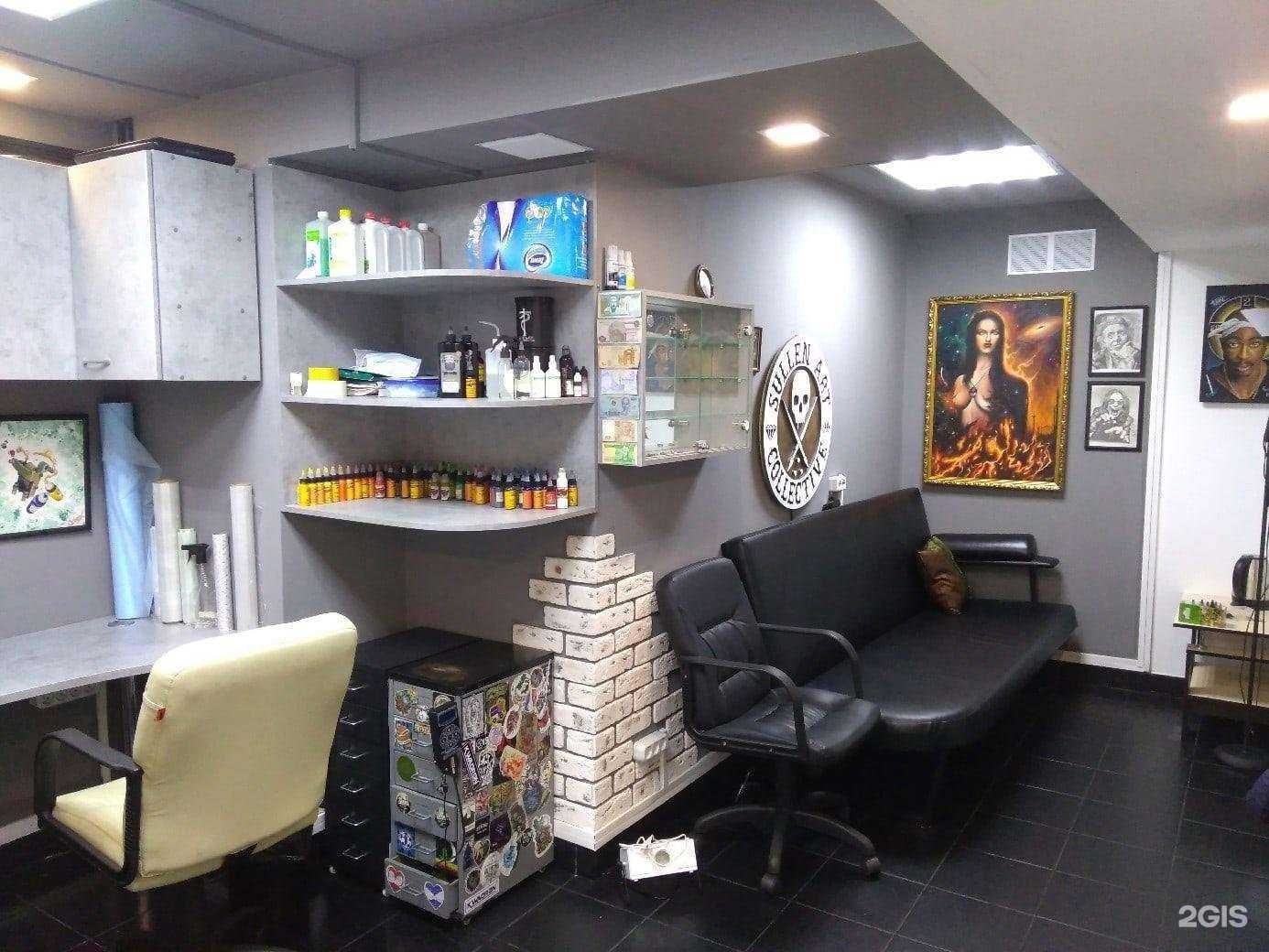 Отзывы на компанию Black Ice в г. Ярославль c фото