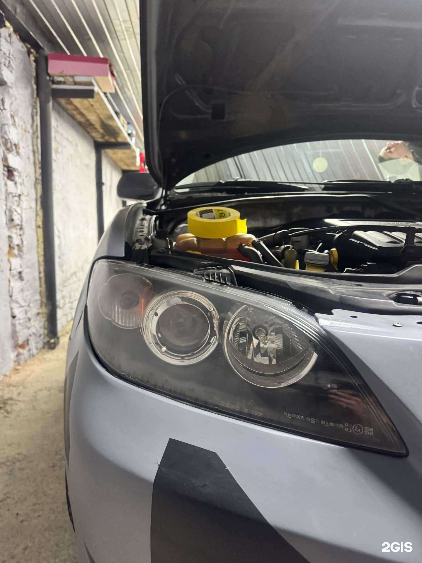 Отзывы на компанию Black_Sound19 в г. Абакан c фото