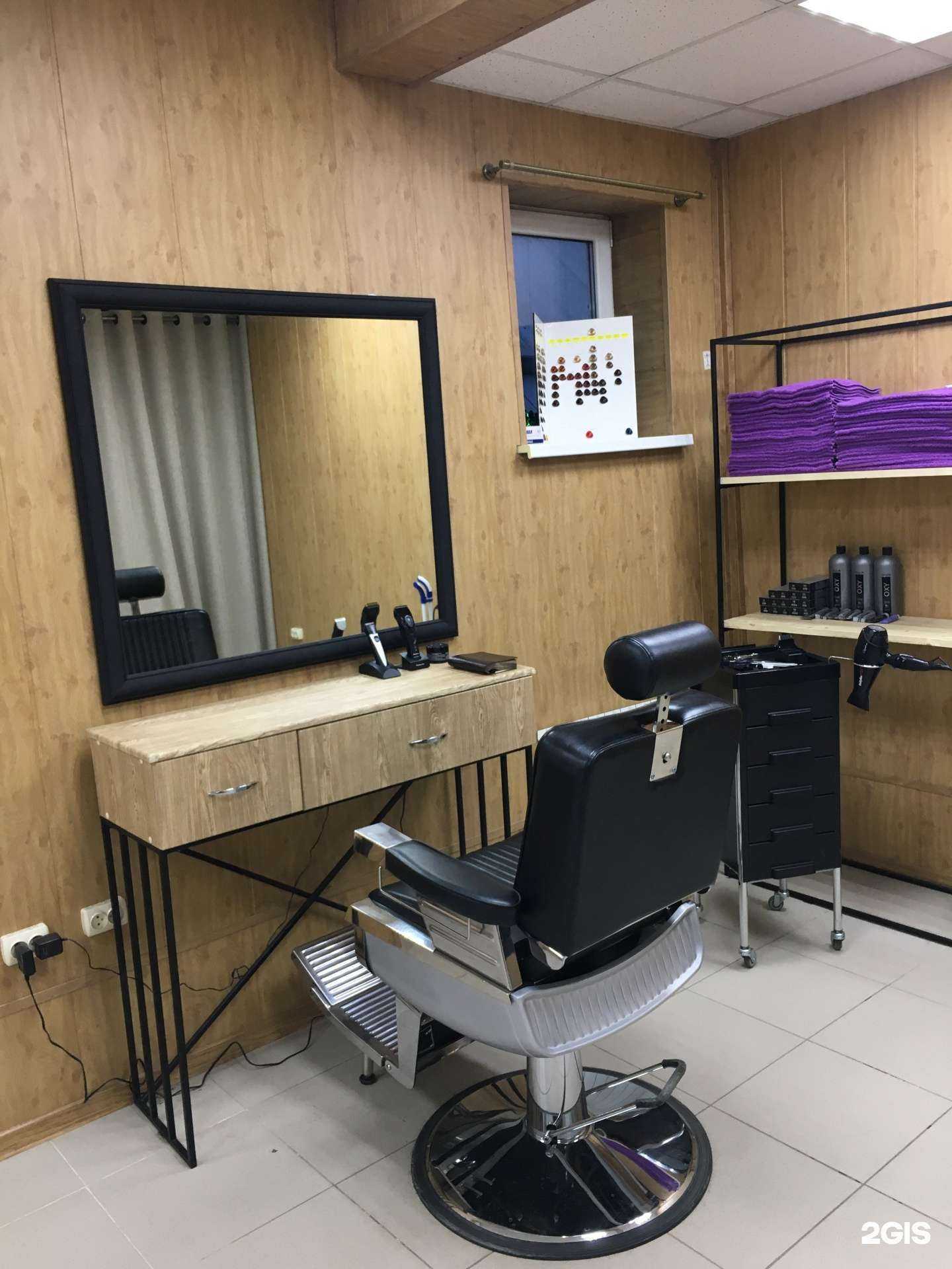 Отзывы на компанию Имидж в г. Пятигорск c фото