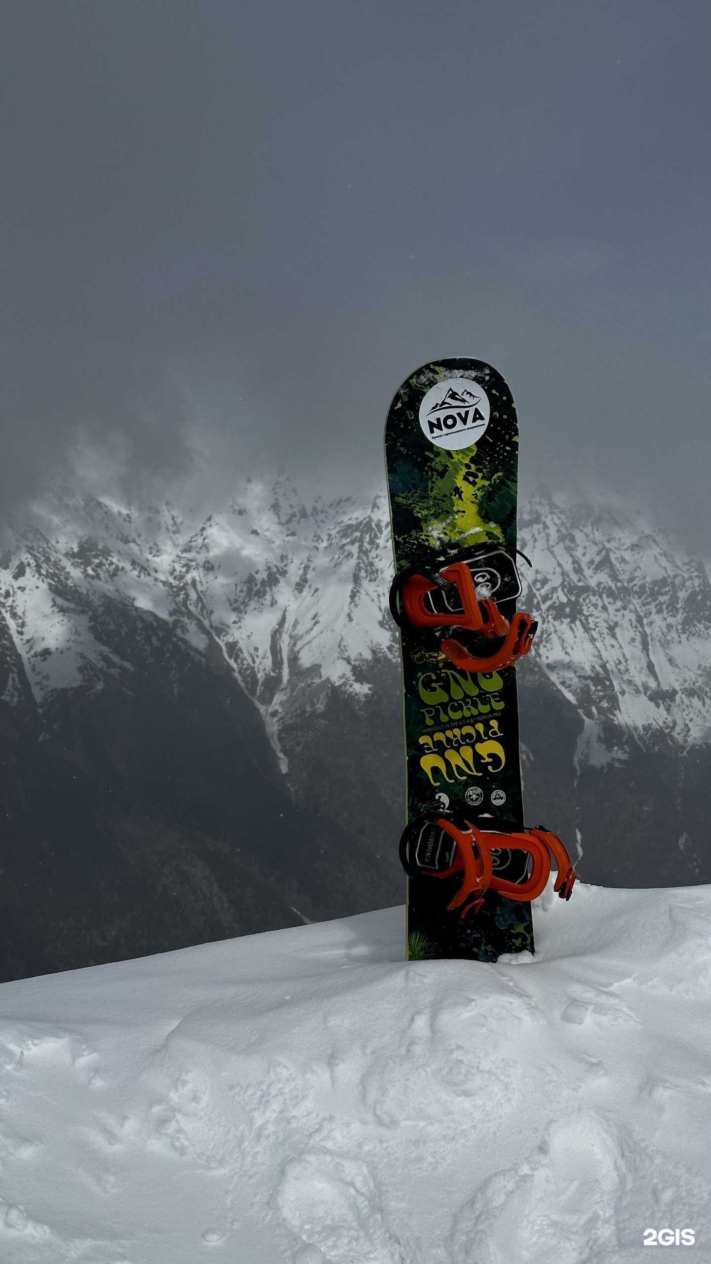 Отзывы на компанию Nova в Самаре c фото