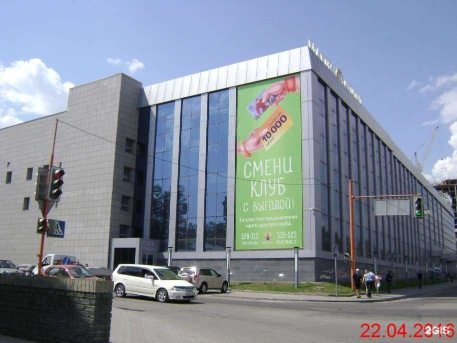 Отзывы на компанию Оценка и Консалтинг в Барнауле c фото