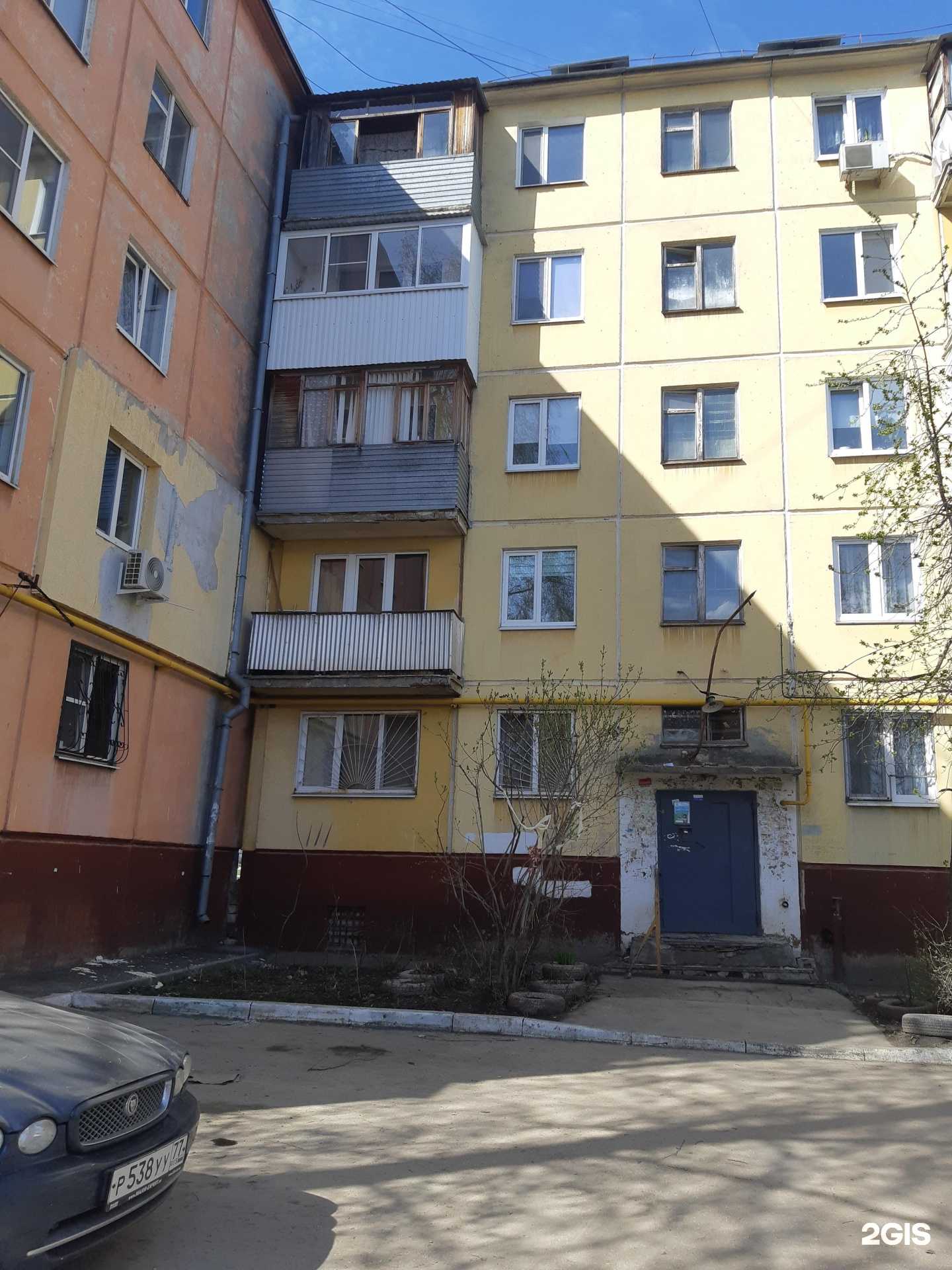 Отзывы на компанию Маленькая страна в Самаре c фото - фотография 2 из 2