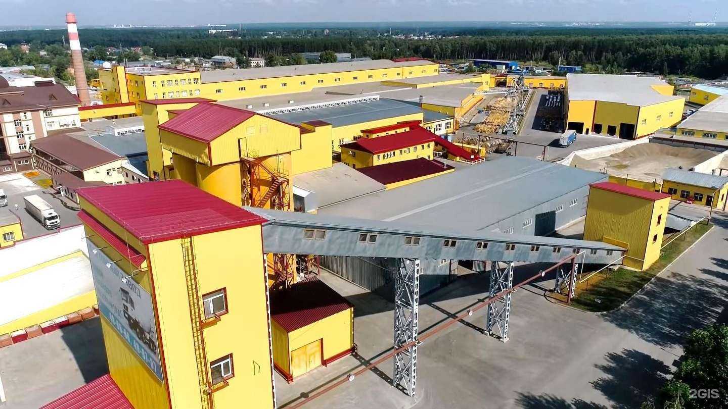 Отзывы на компанию Бетонный завод в г. Томск c фото