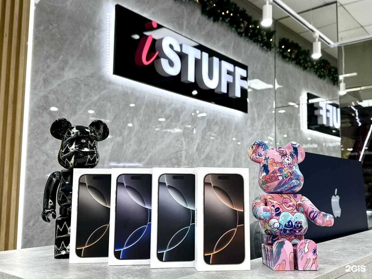 Отзывы на компанию iStuff  в Сочи c фото