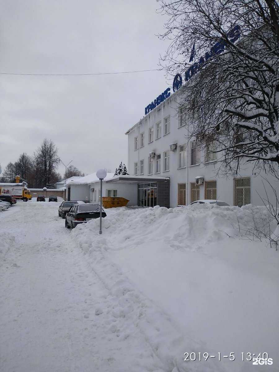 Отзывы на компанию Кранэкс в Иванове c фото