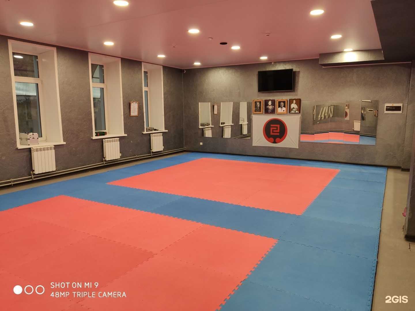 Отзывы на компанию Окинава годзю-рю в г. Кострома c фото