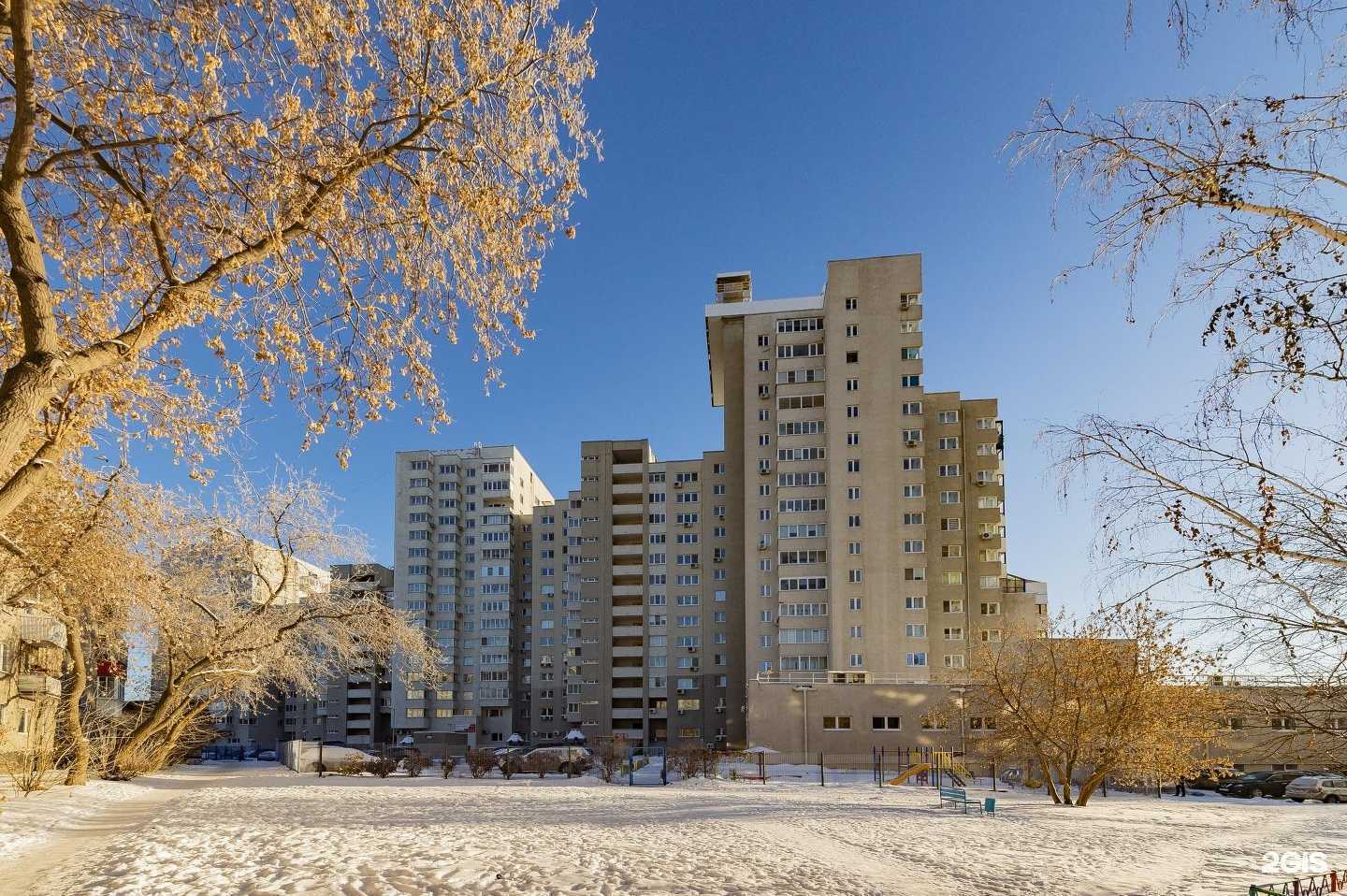 Отзывы на компанию Восток-Сервис в Екатеринбурге c фото - фотография 2 из 2