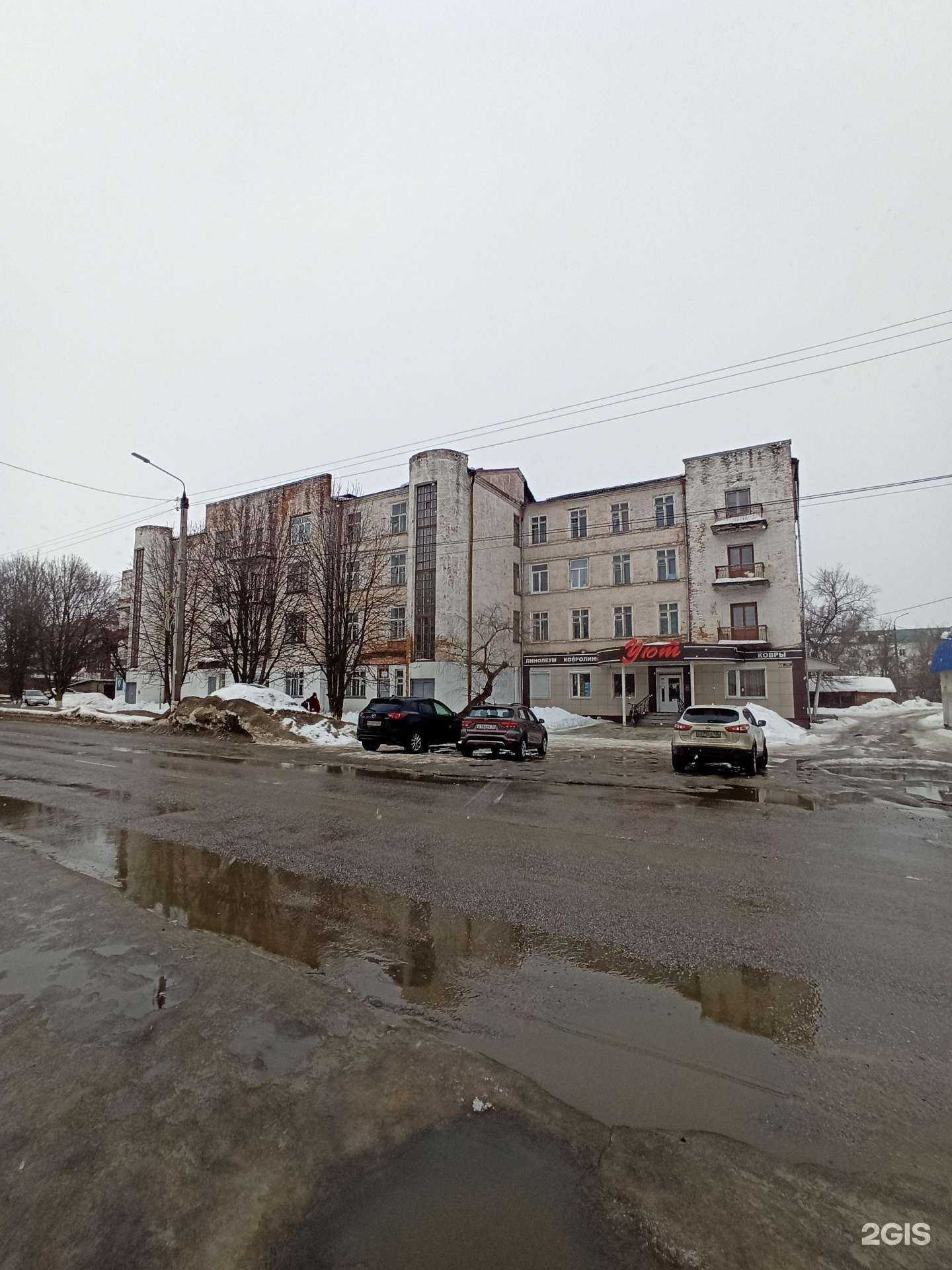 Отзывы на компанию Трезвость в Борисоглебске c фото - фотография 2 из 2