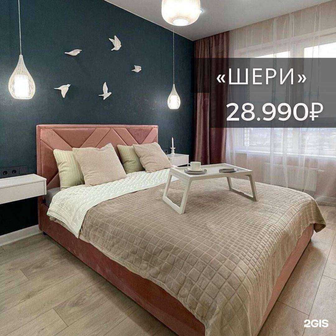 Отзывы на компанию Мебель модерн в Ангарске c фото