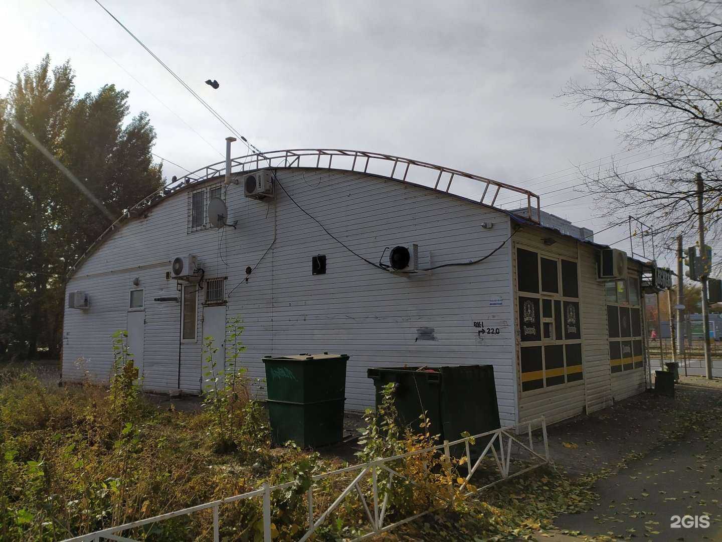 Отзывы на компанию Ювелирная мастерская в Омске c фото - фотография 2 из 2