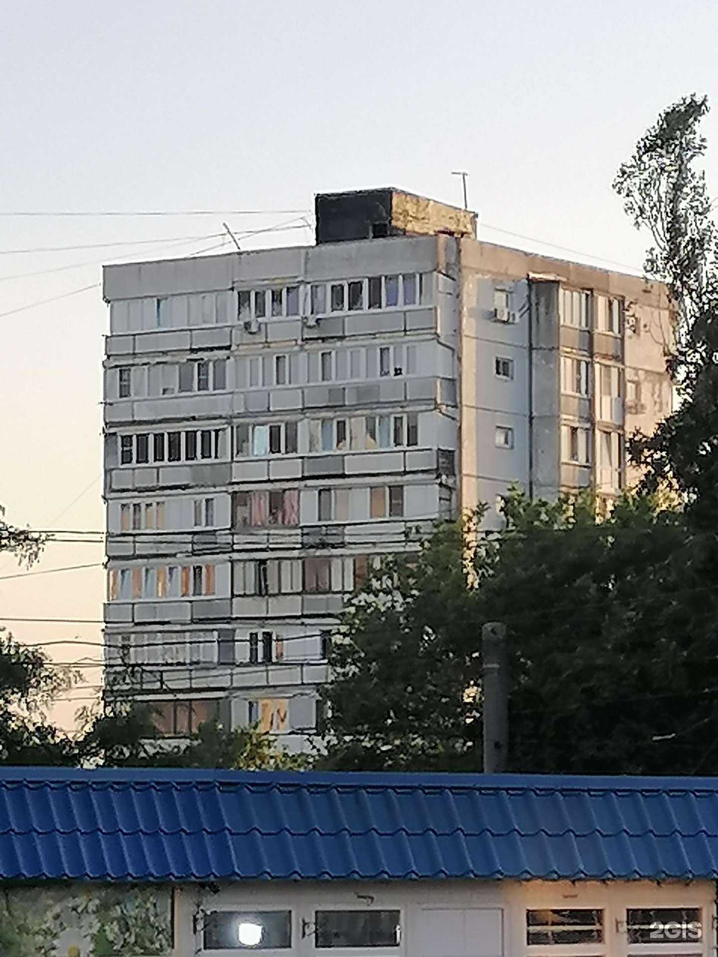 Отзывы на компанию Городская здравница в Пятигорске c фото - фотография 2 из 2