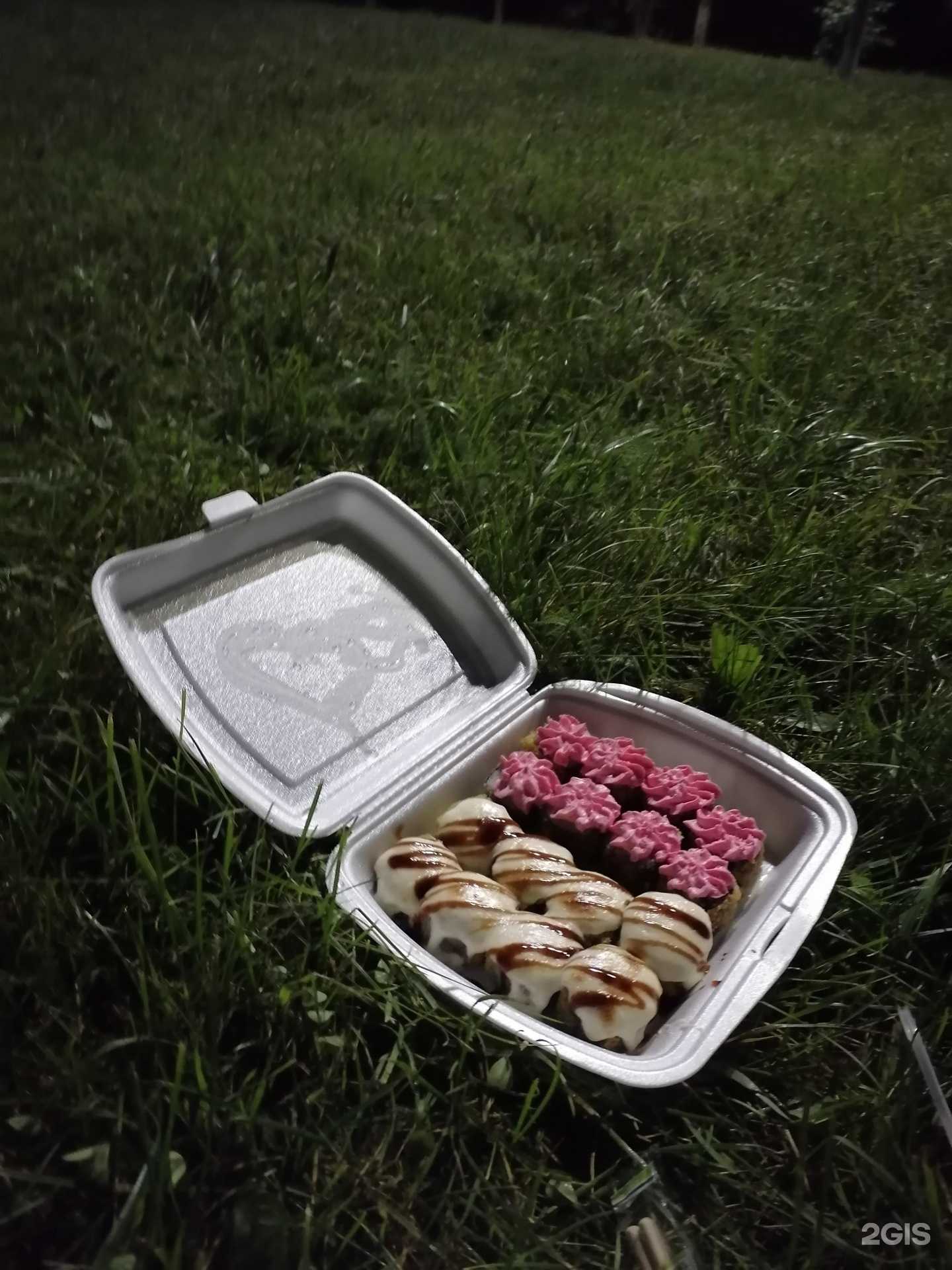 Отзывы на компанию FLYBOOTS в Иркутске c фото - фотография 2 из 2