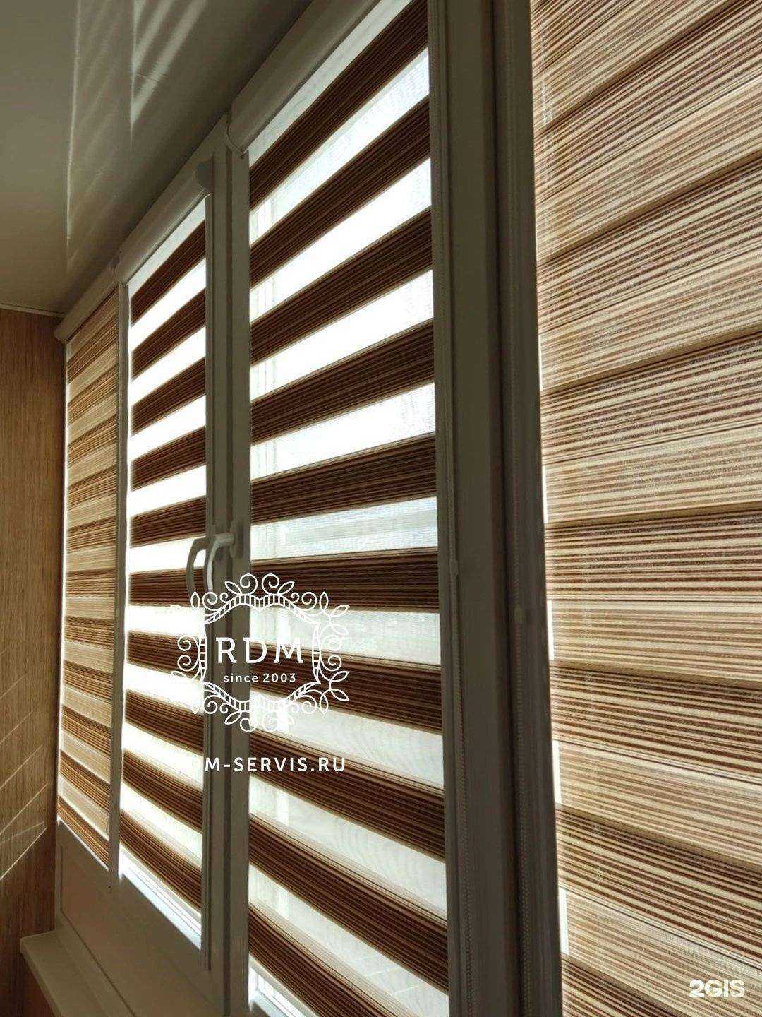 Отзывы на компанию РДМ-Сервис в г. Северодвинск c фото