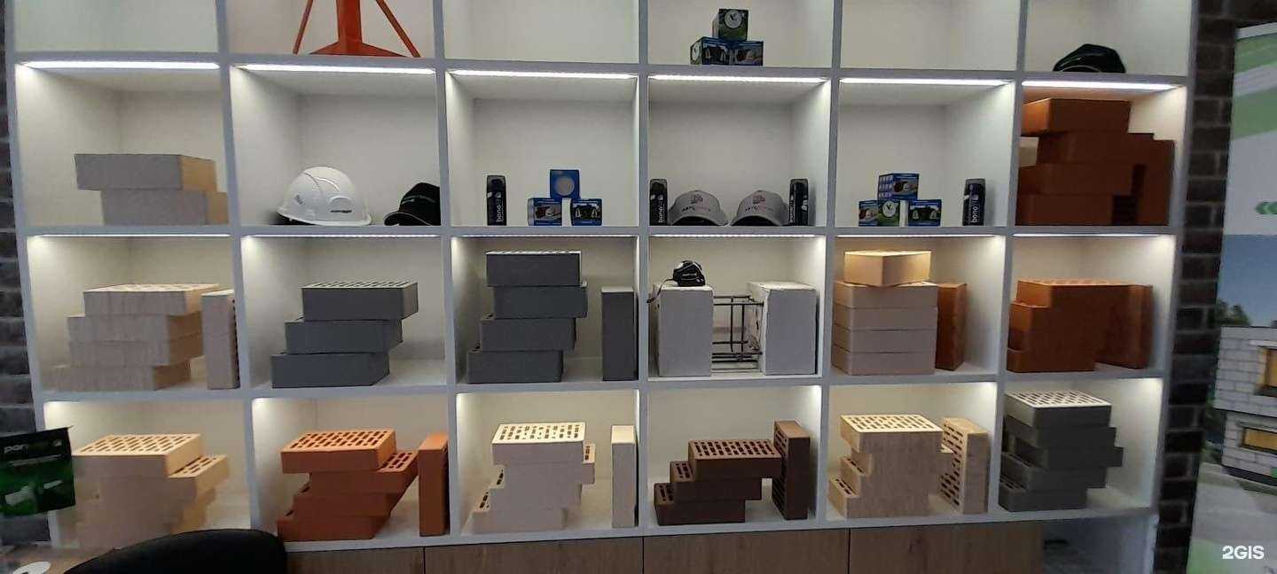 Отзывы на компанию АвтоБрик в Воронеже c фото