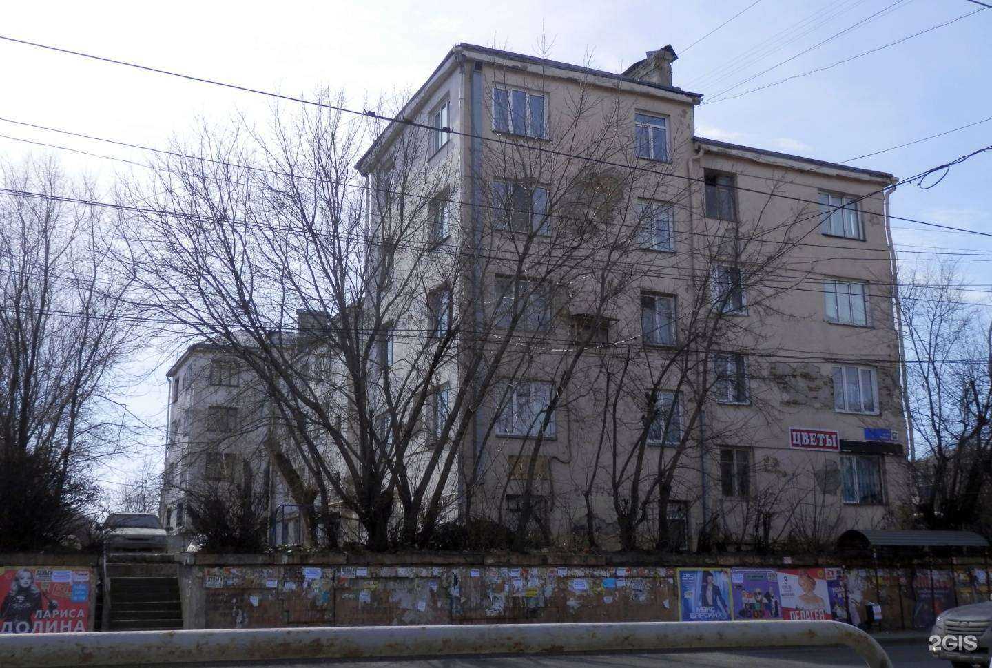 Отзывы на компанию Центр комиссионной торговли в Челябинске c фото - фотография 2 из 2