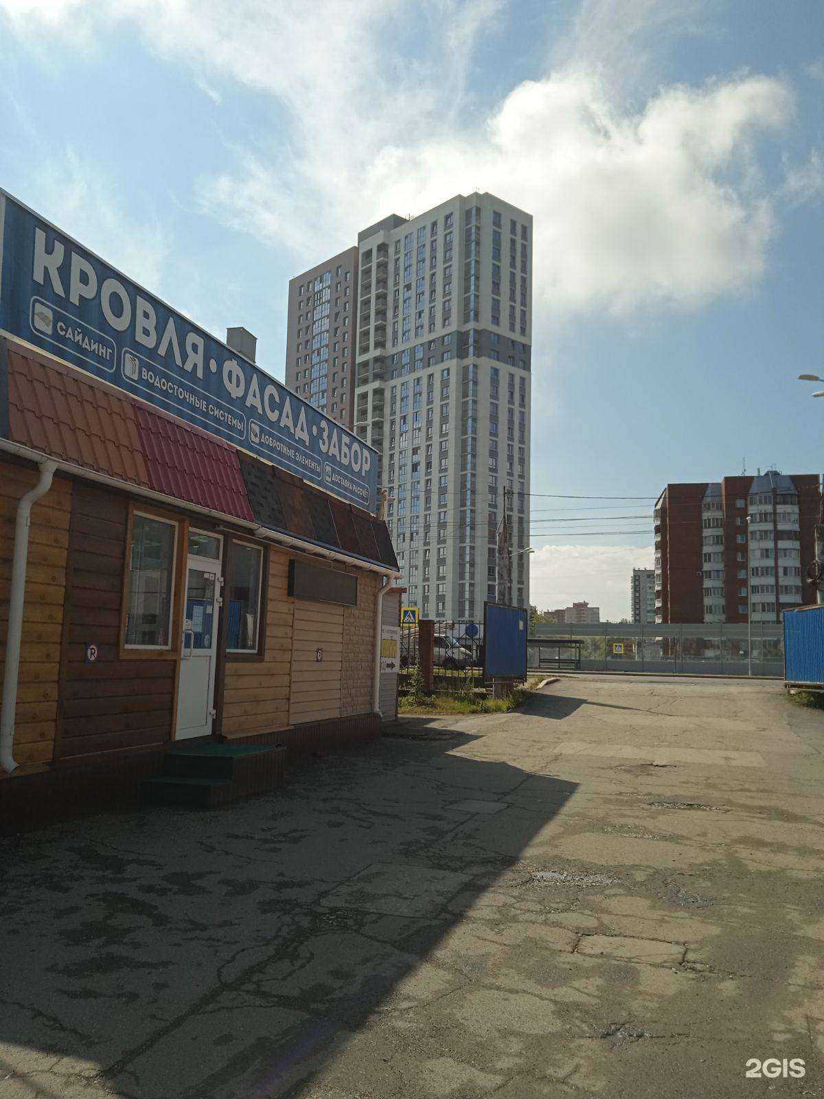 Отзывы на компанию Покрофф в Перми c фото