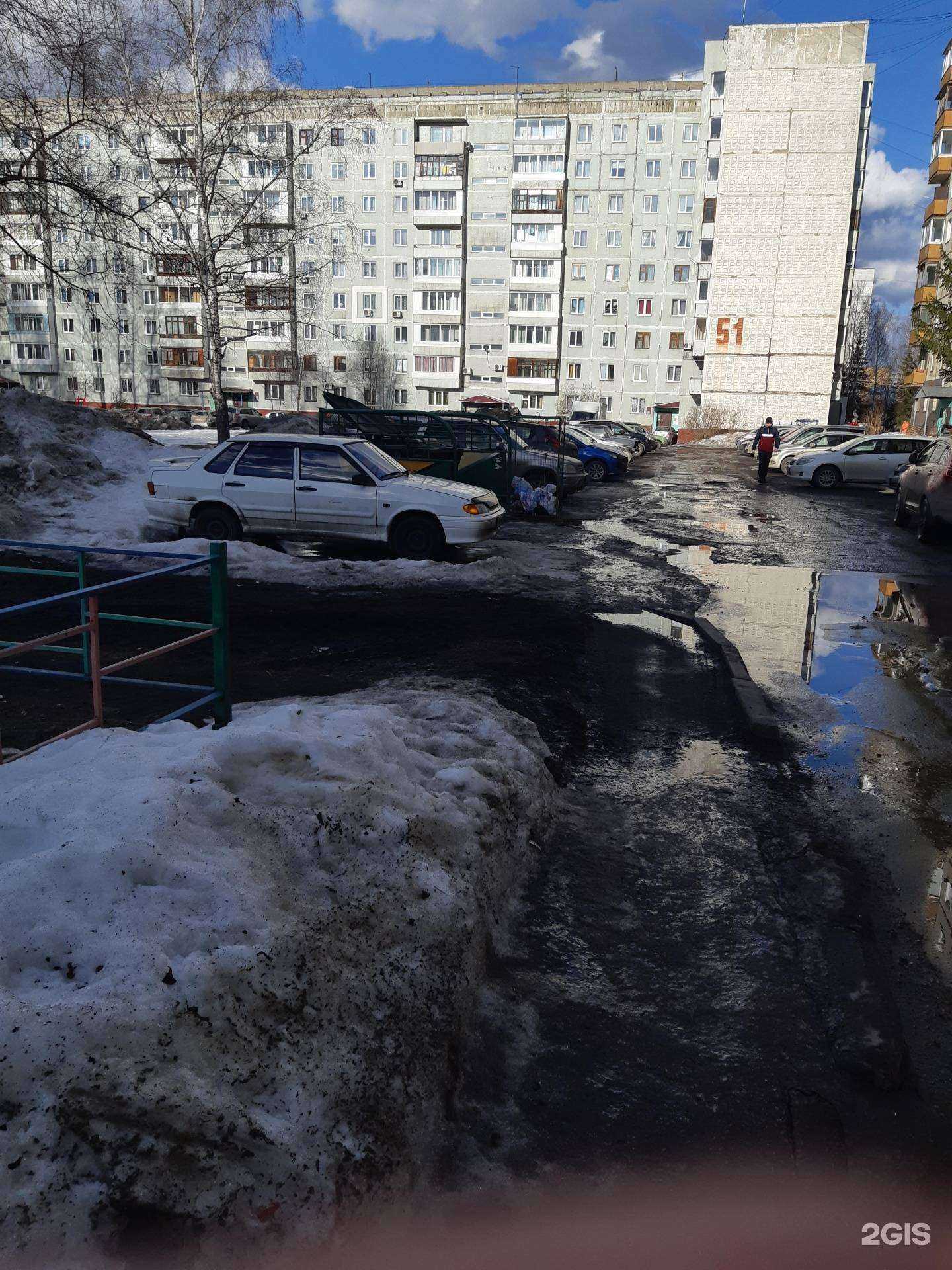 Отзывы на компанию Магнолия в Кемерове c фото - фотография 2 из 2