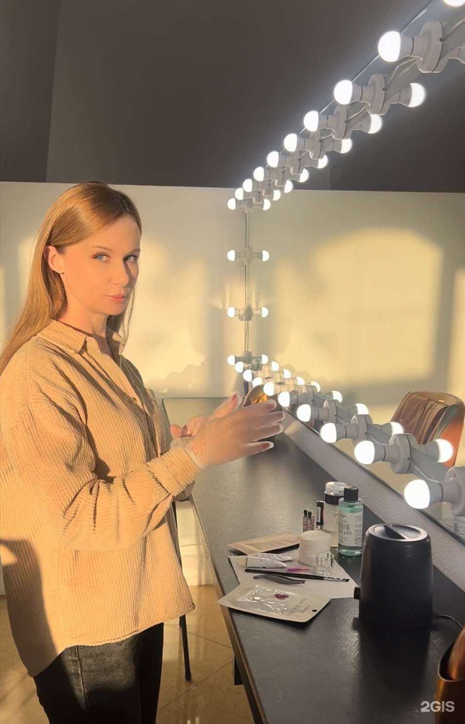 Отзывы на компанию Брови, лами ресниц, курсы в Владивостоке c фото