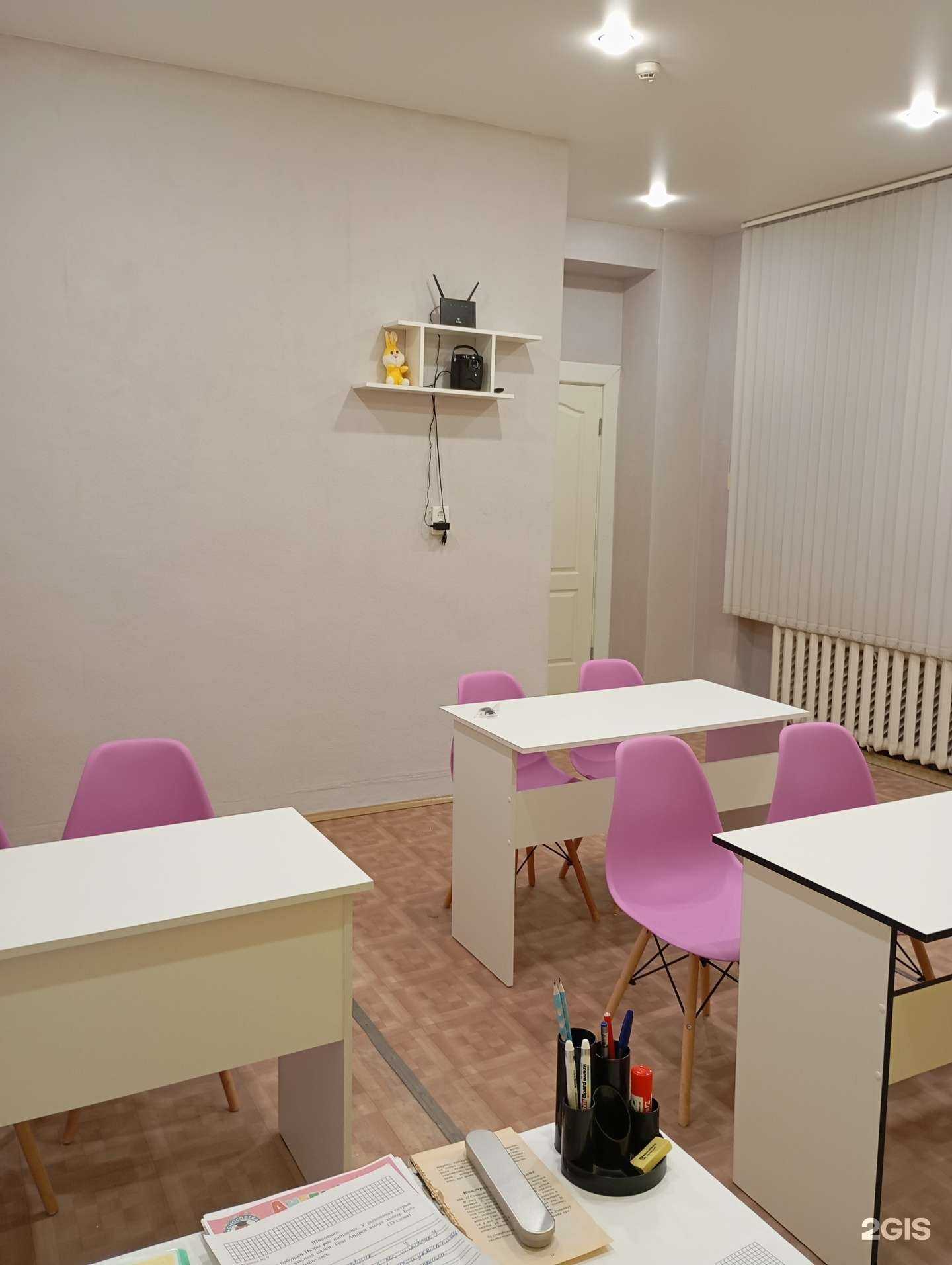 Отзывы на компанию Шаг к знаниям в Набережных Челнах c фото